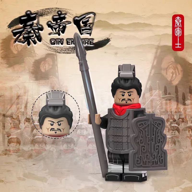 Little People Series: Qin Empire 科睿KORUIT XP-656 image 3