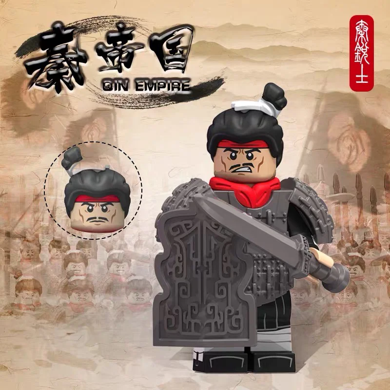 Little People Series: Qin Empire 科睿KORUIT XP-656 image 4