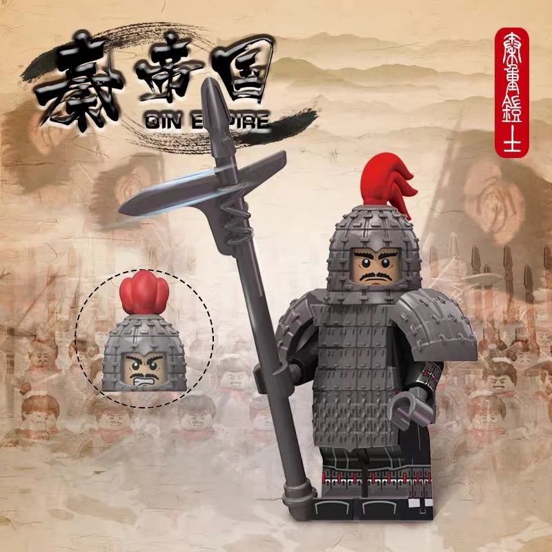 Little People Series: Qin Empire 科睿KORUIT XP-656 image 10