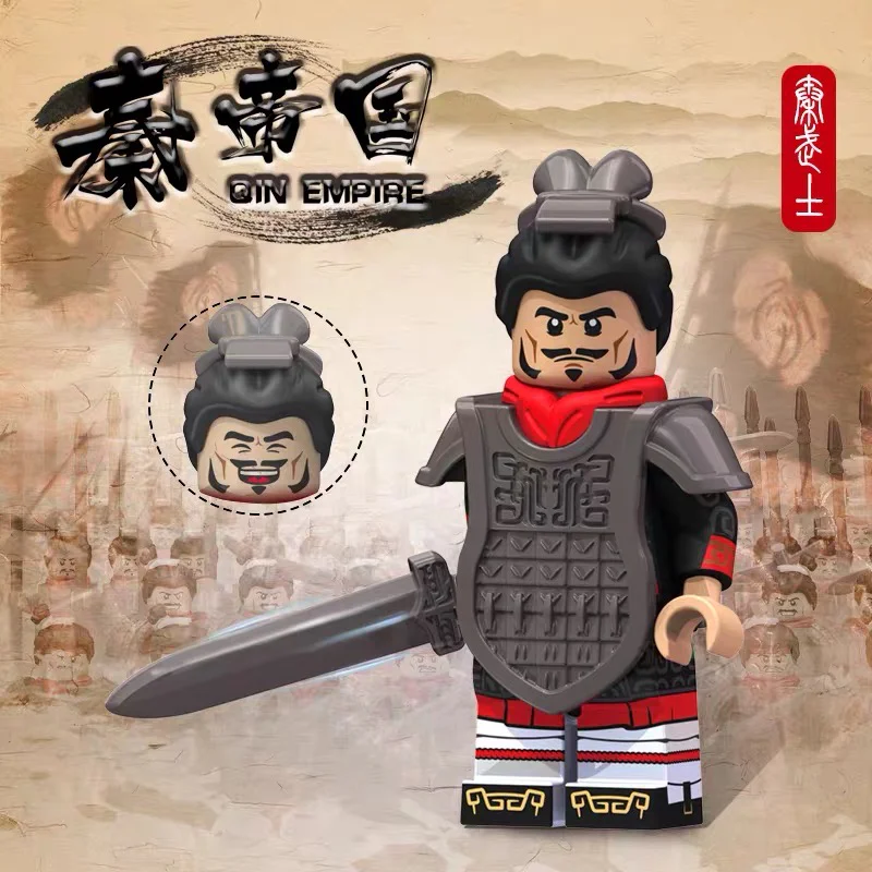 Little People Series: Qin Empire 科睿KORUIT XP-656 image 11