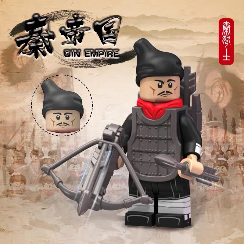 Little People Series: Qin Empire 科睿KORUIT XP-656 image 14