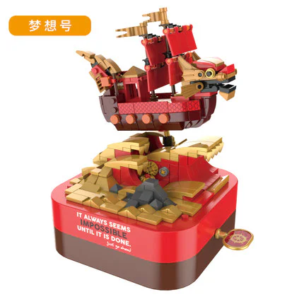 Music Box: Dream Dragon Boat 佳奇积木 JAKI JK1102 image 1
