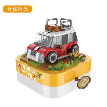 Music Box: Leisurely Time Passage 佳奇积木 JAKI JK1101 image 1