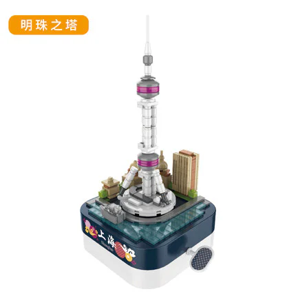 Music Box: The Pearl Tower of Shanghai, China 佳奇积木 JAKI JK1202 image 1