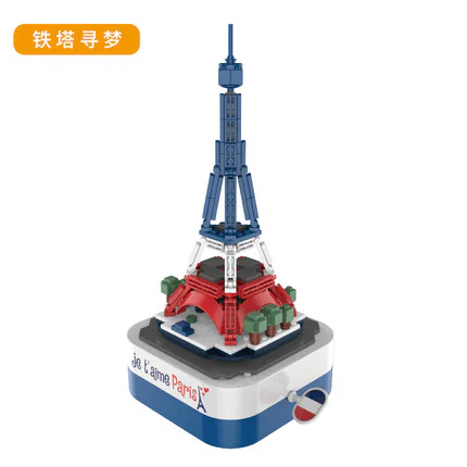 Music Box: Dreaming at the Tower of Paris 佳奇积木 JAKI JK1205 image 1