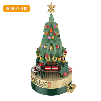 Music box: Christmas tree 佳奇积木 JAKI JK1302 image 1