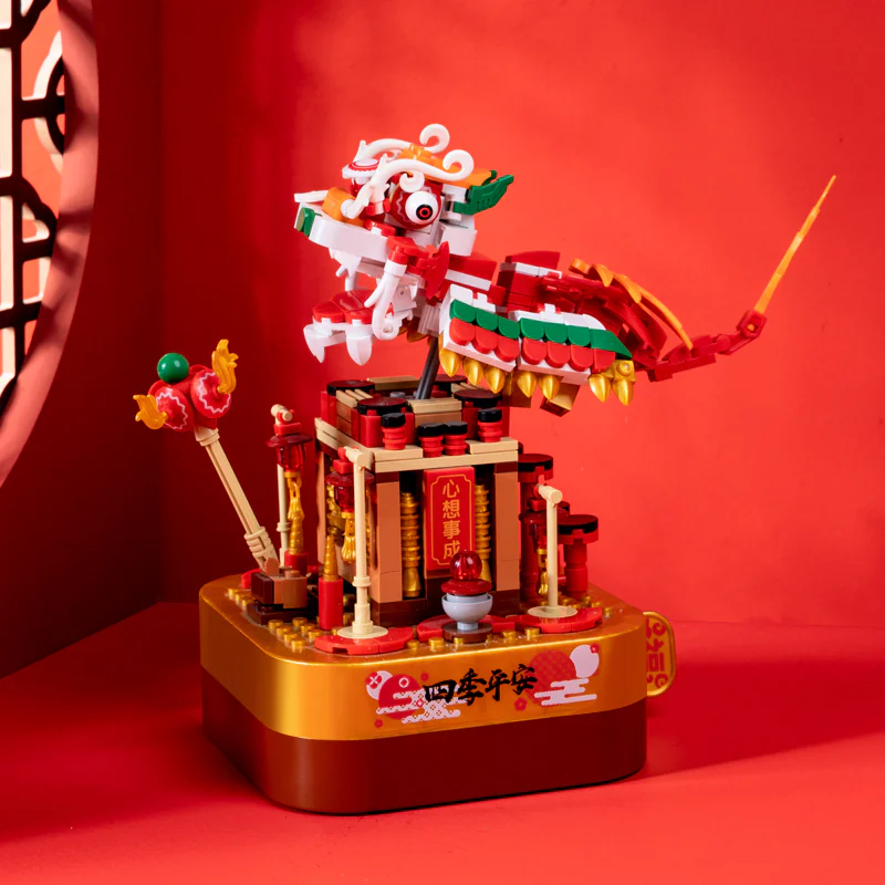 Music box: Lion point ball 佳奇积木 JAKI JK1301 image 2