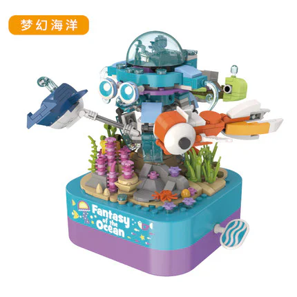 Music Box: Dream Ocean 佳奇积木 JAKI JK1501 image 1