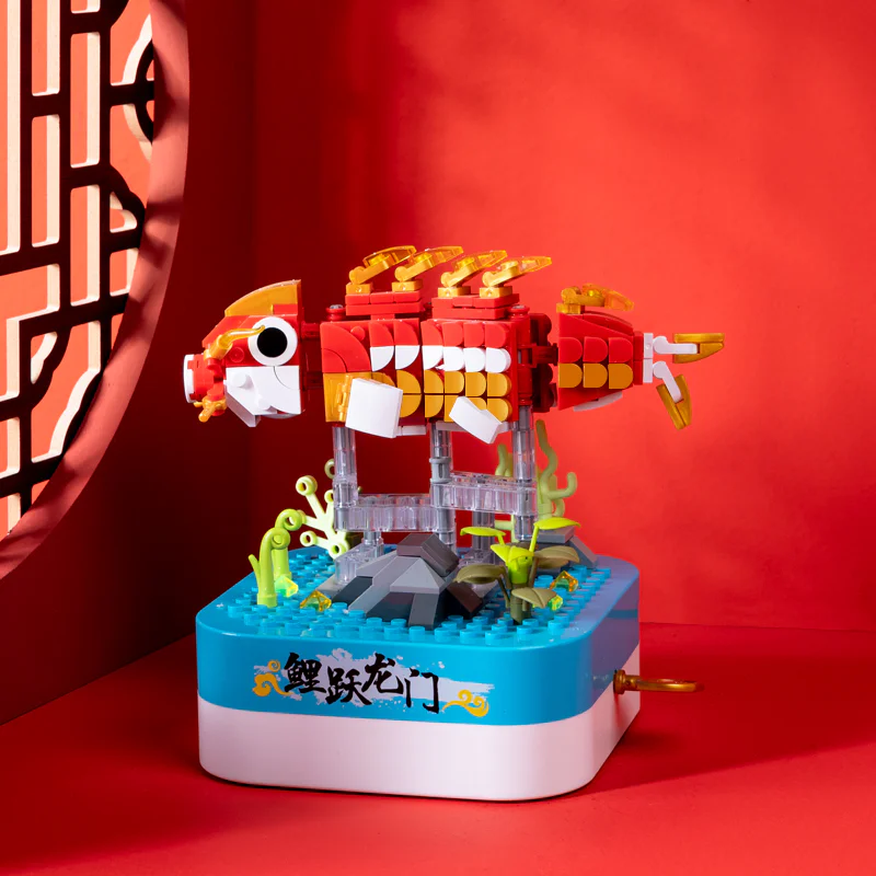 Music Box: Lucky Golden Carp Omen 佳奇积木 JAKI JK1502 image 2