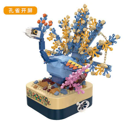 Music Box: Peacock Spreads Its Tail 佳奇积木 JAKI JK1503 image 1