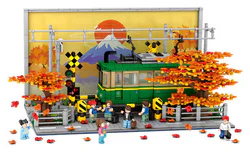 Four Seasons Series: The sickle Train