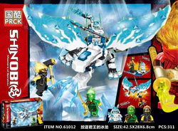 Banishing the dragon king