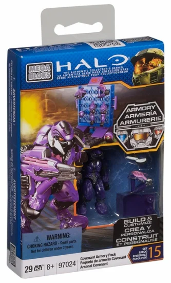 Star Alliance Armor Box 美家宝/美高 MegaBloks 97024