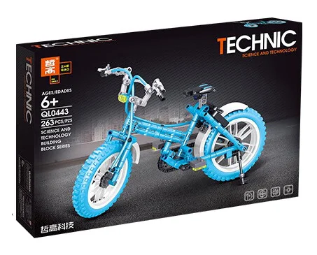 Shared Bicycles: 4 Models - Little Blue Bicycle, Little Orange Bicycle, Little Yellow Bicycle, and Little White Bicycle. 哲高 ZHEGAO QL0446 image 4