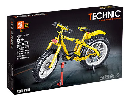 Shared Bicycles: 4 Models - Little Blue Bicycle, Little Orange Bicycle, Little Yellow Bicycle, and Little White Bicycle. 哲高 ZHEGAO QL0446 image 6