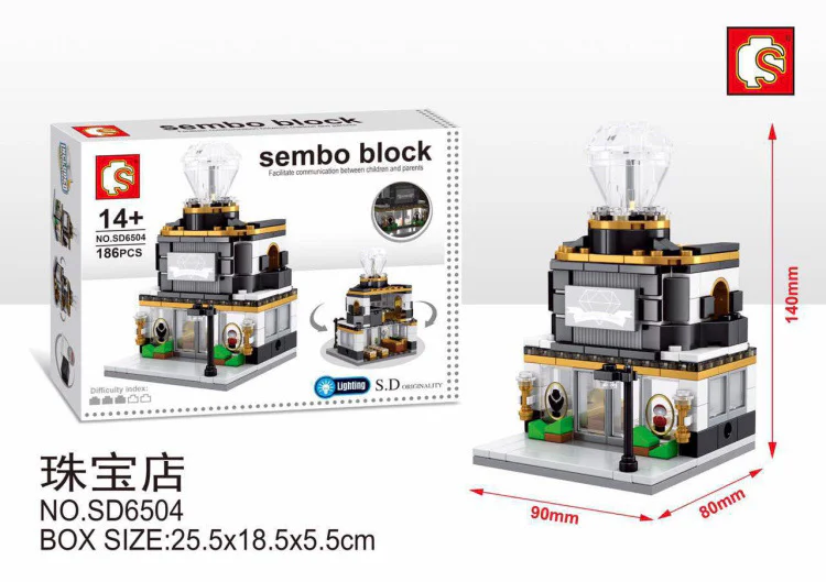Mini Street View: Jewellery Shop 森宝 SEMBO SD6504