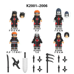 Naruto Ninja Scrolls