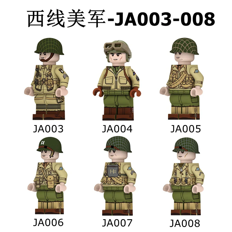 Here is the translation:

Child of Man: 8 Models - Western Front US Army during World War II 粤睿智达/睿智 JA002