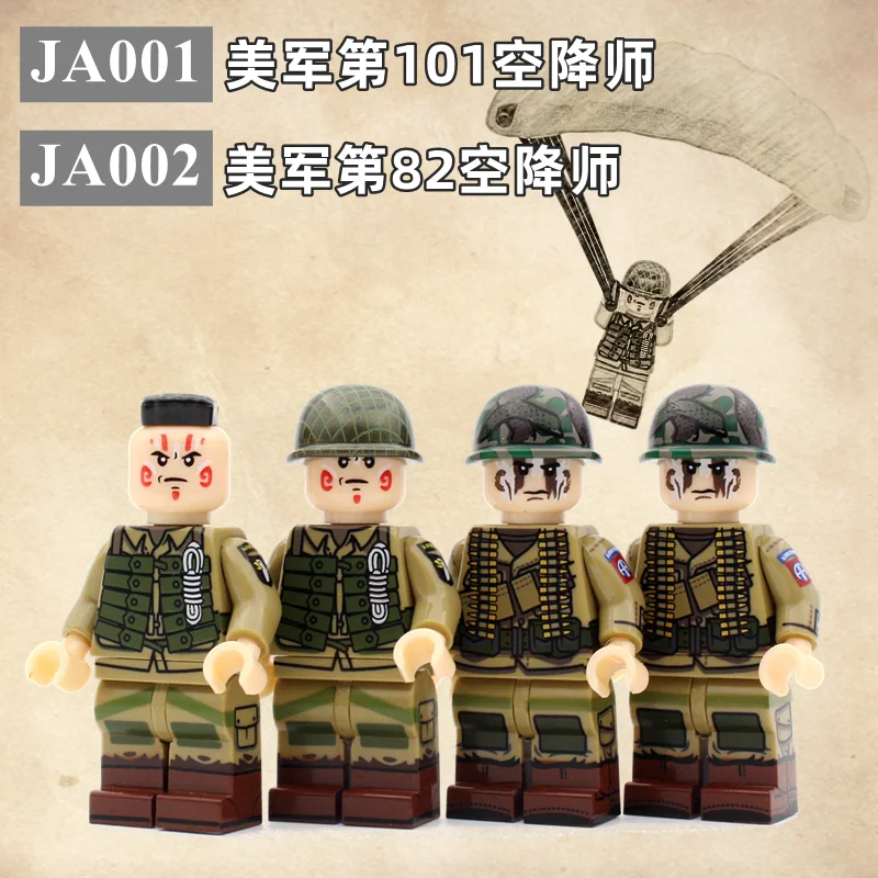 Here is the translation:

Child of Man: 8 Models - Western Front US Army during World War II 粤睿智达/睿智 JA002 image 2