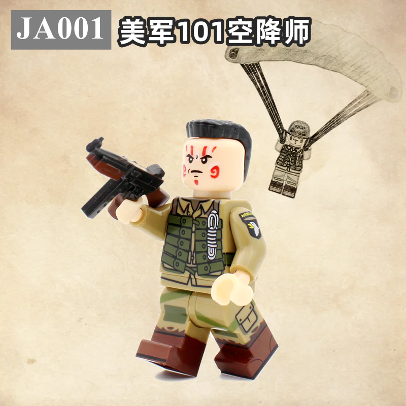 Here is the translation:

Child of Man: 8 Models - Western Front US Army during World War II 粤睿智达/睿智 JA002 image 4