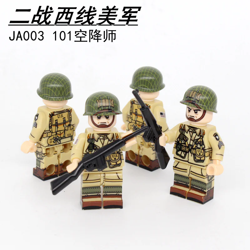 Here is the translation:

Child of Man: 8 Models - Western Front US Army during World War II 粤睿智达/睿智 JA002 image 10