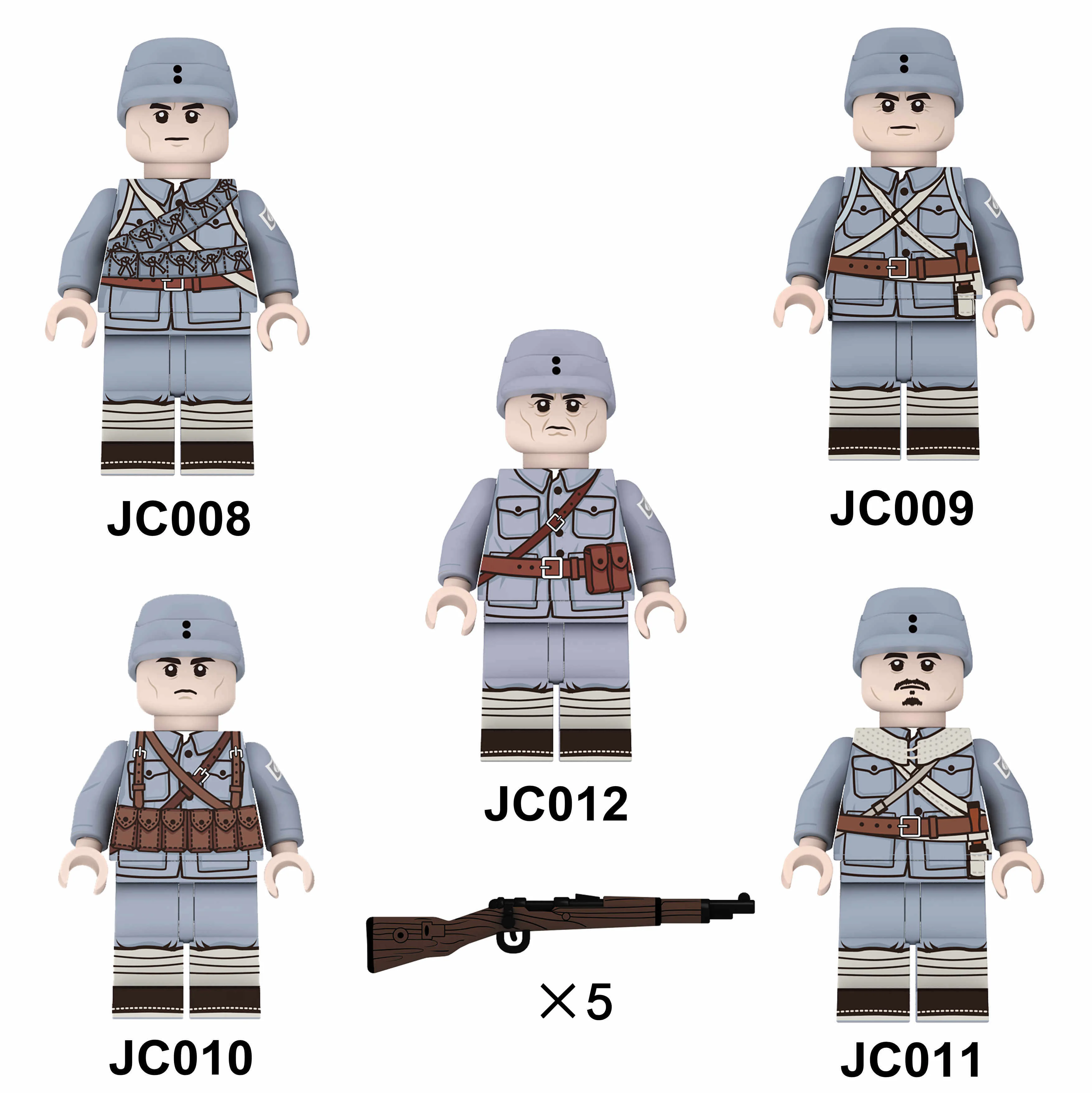 Five Little People: The Eighth Route Army 粤睿智达/睿智 JC011