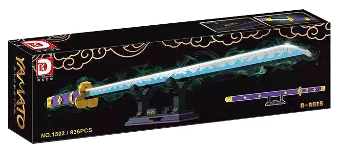 King of Pirates: Zoro's sword with his sword, twenty-one 得客创想 DK 1502 image 1