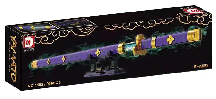 King of Pirates: Zoro's sword with his sword, twenty-one 得客创想 DK 1502 image 2