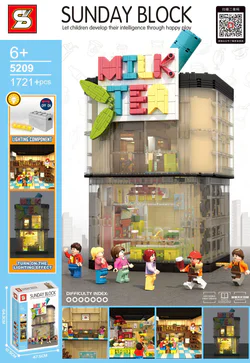 Tea Shop Street View