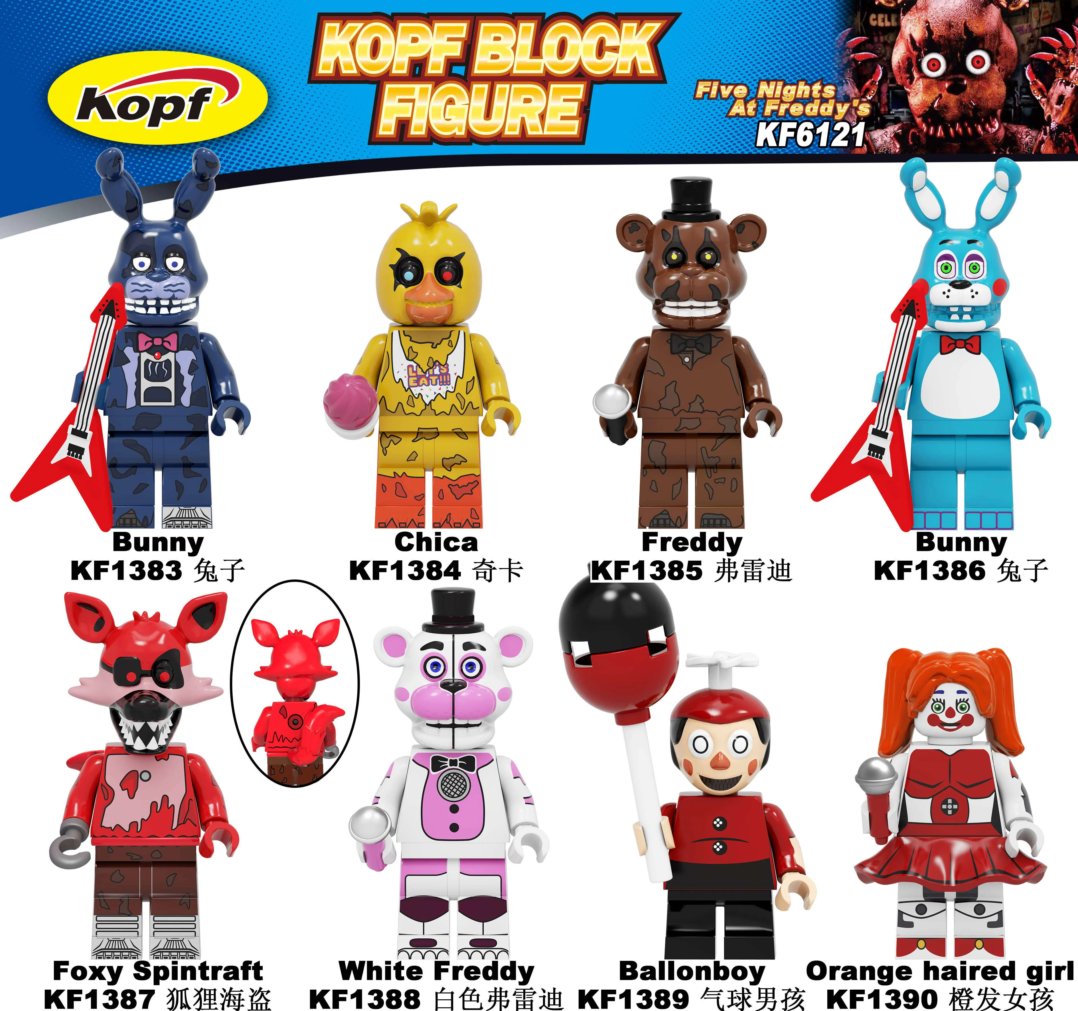 The translation is:

Panda 8 Models: Post-Midnight Bear Palace Series 科峰Kopf KF6121