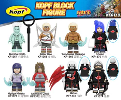 Naruto Ninja Warrior