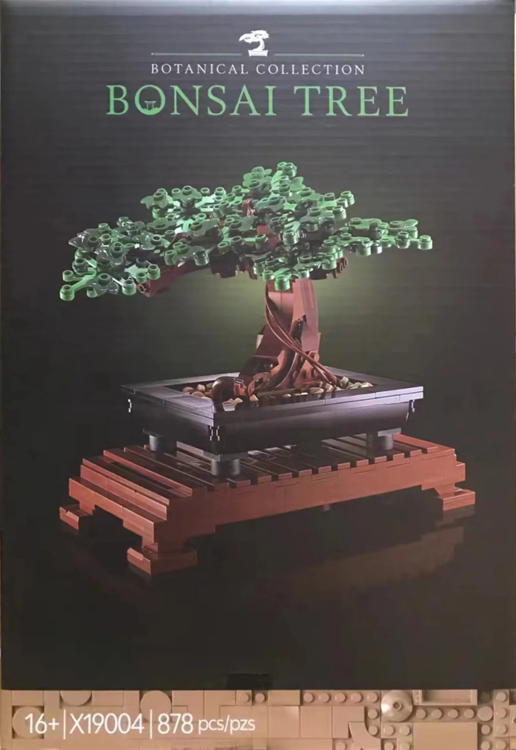 Potted Bonsai Tree 11651 image 2