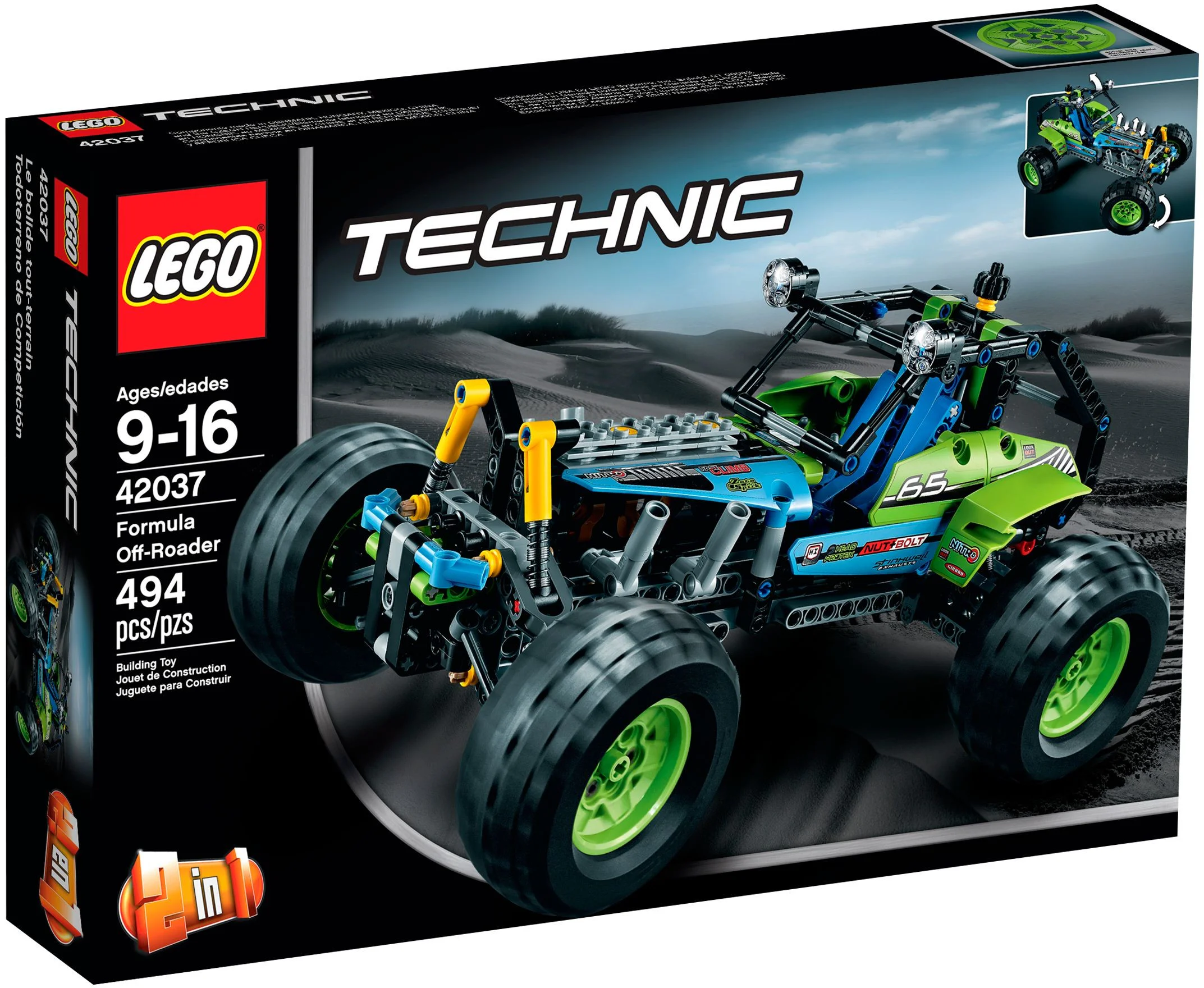 Off-road vehicle equation. 乐高 LEGO 42037 image 1