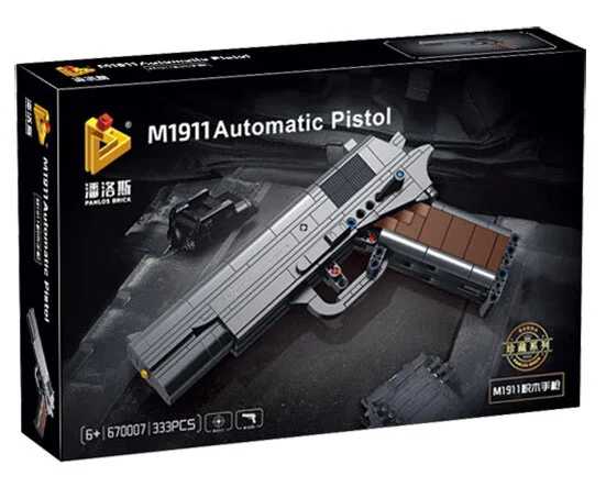 M1911 PISTOL 潘洛斯 PANLOSBRICK 670007 image 3