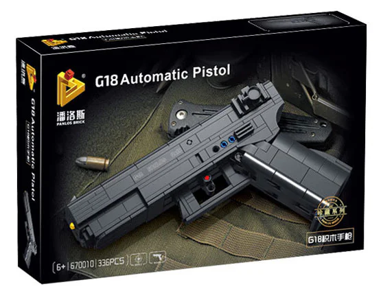 G18 Building Block Handgun 潘洛斯 PANLOSBRICK 670010 image 4
