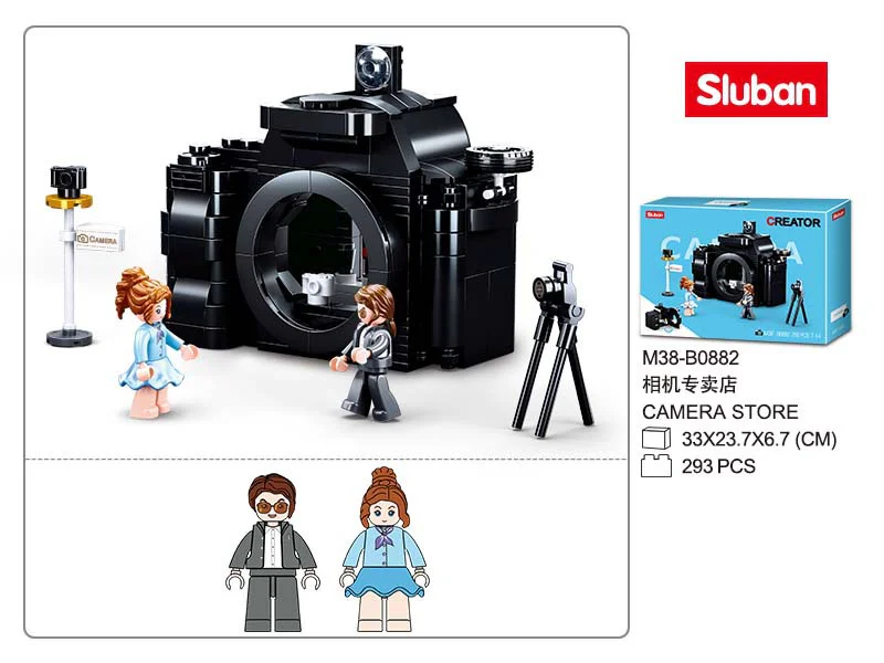 Keith House: Cameras 小鲁班 Sluban M38-B0882 image 2