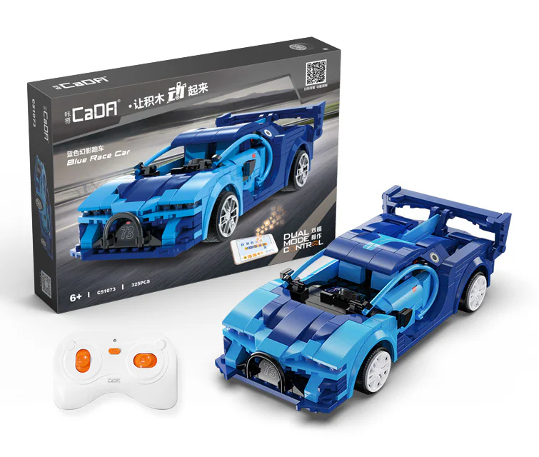 Blue Mirage 1:20 咔搭 CaDA/双鹰 DoubleE C51073 image 2