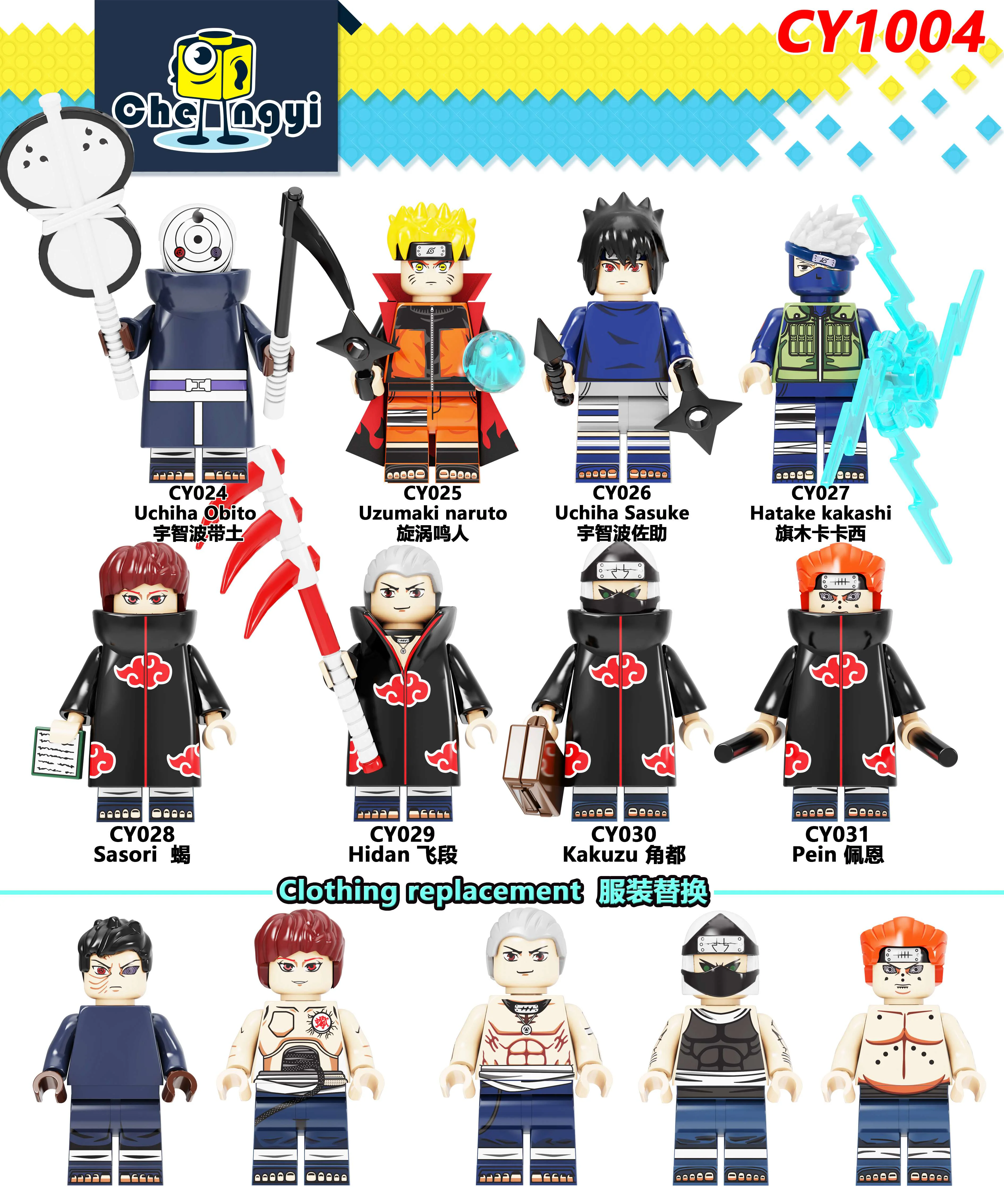 Naruto Ninja Training Academy WM WM6105 image 2