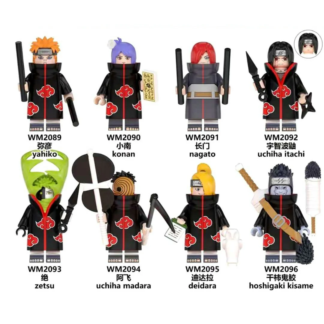 Naruto Ninja Training Academy WM WM2089