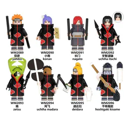 Naruto Ninja Training Academy