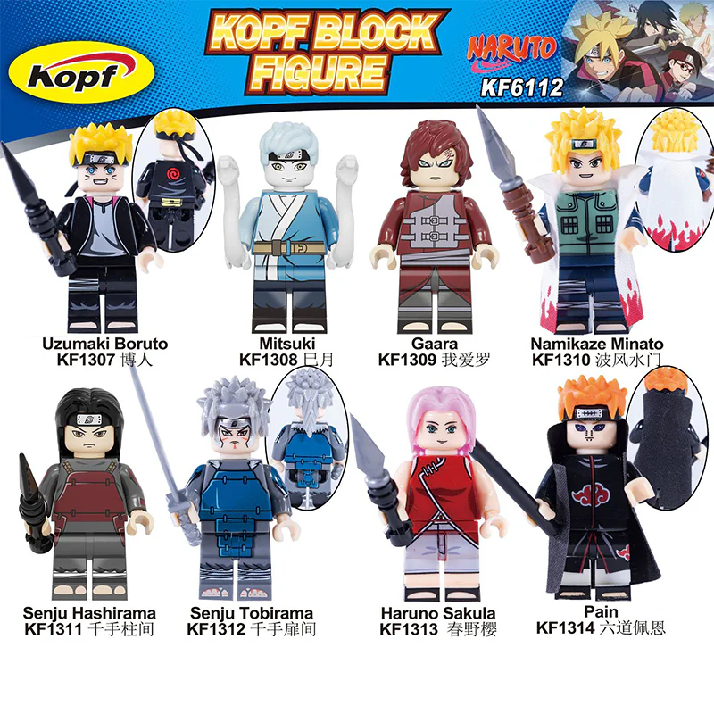 Naruto 科峰Kopf KF6112
