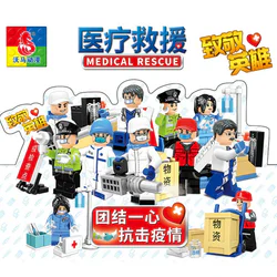 Medical assistance