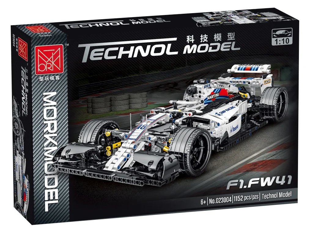 Formula One Racing MOC-31313 image 1