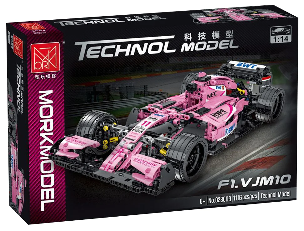 Formula One Racing MOC-31313 image 6