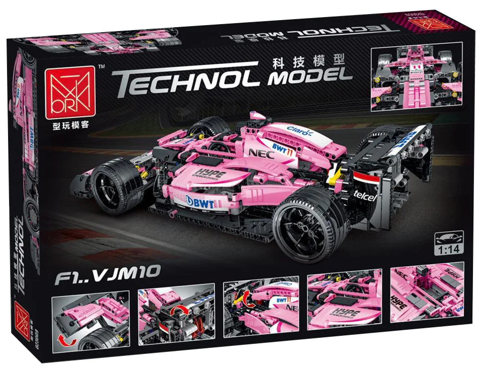 Formula One Racing MOC-31313 image 7