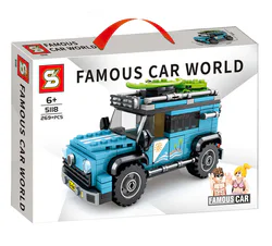 Luxury World: Blue Off-Road Vacation Car