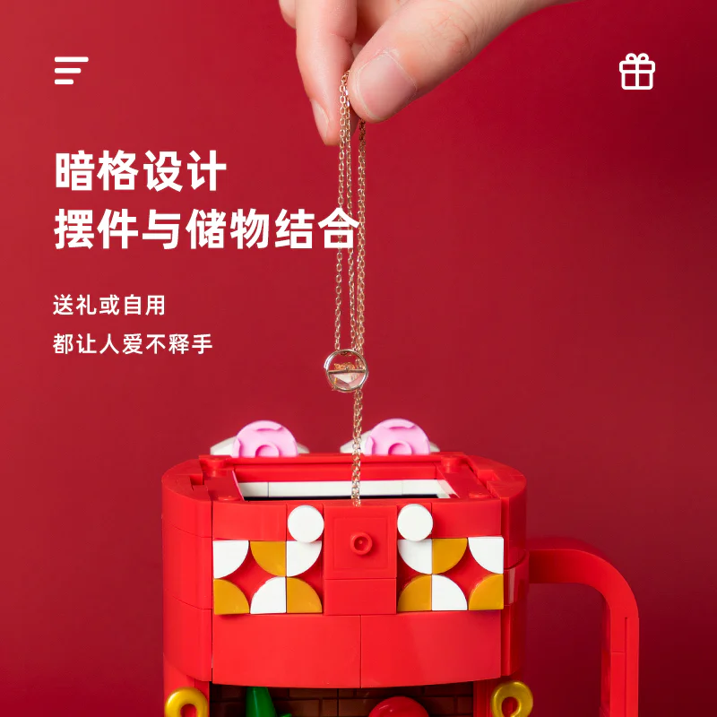 Christmas gift: Pantasy Christmas special 拼奇积木 Pantasy 25001 image 3