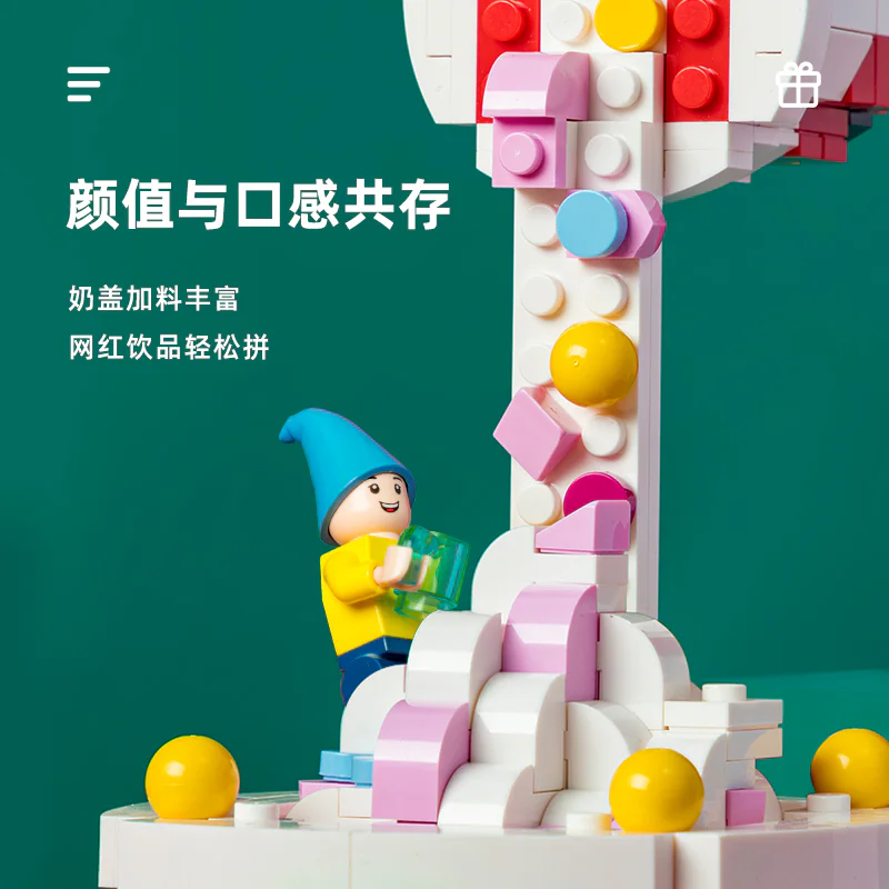 Christmas gift: Pantasy Christmas special 拼奇积木 Pantasy 25001 image 4