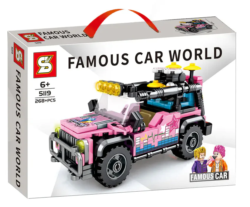 Luxury World: Pink Off-Road Vacation Car 森宝 SEMBO 607334