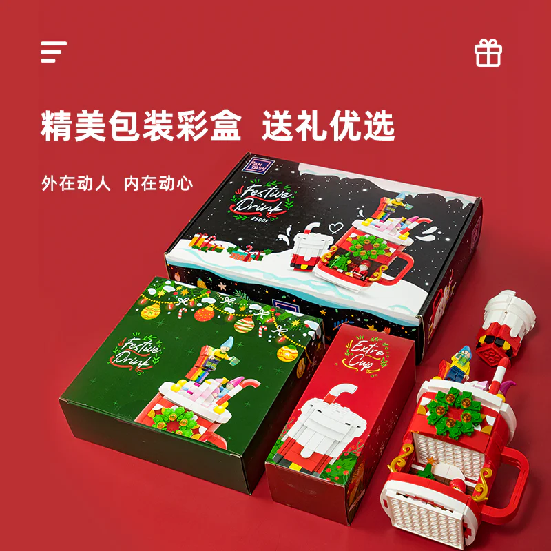 Christmas gift: Pantasy Christmas special 拼奇积木 Pantasy 25001 image 5
